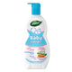 500ml