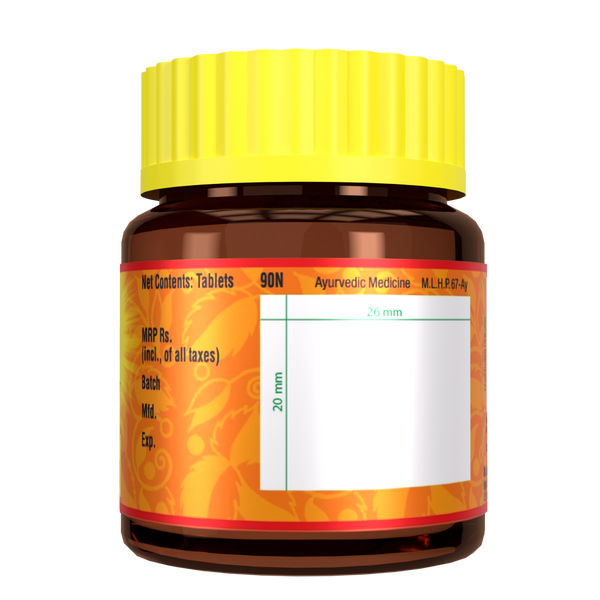 Dabur Hingoli Tablet for Healthy Digestion | Relieve Gas & Bloating