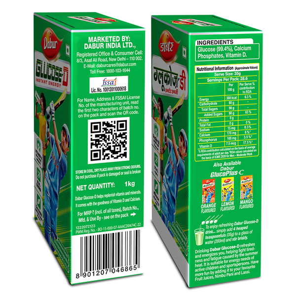 Dabur Glucose D