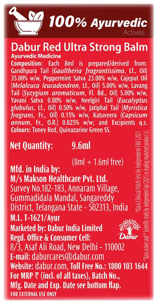 Dabur Red Ultra Strong Balm