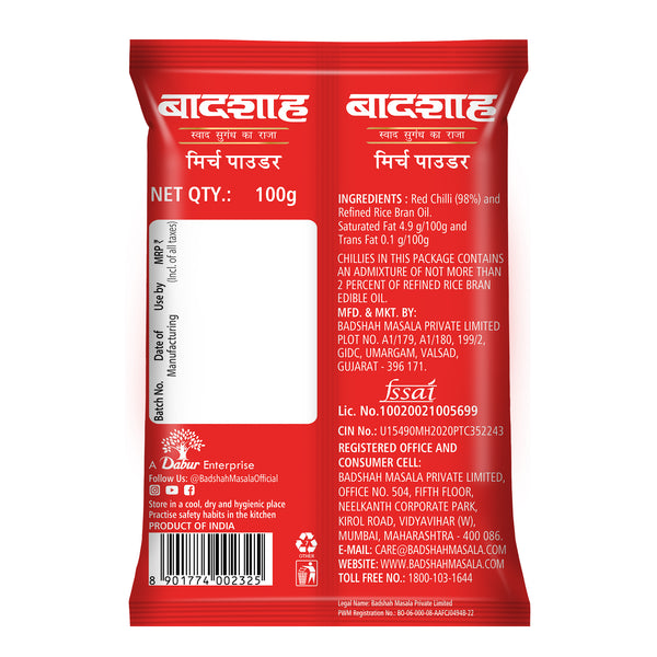 Badshah Chilli Powder