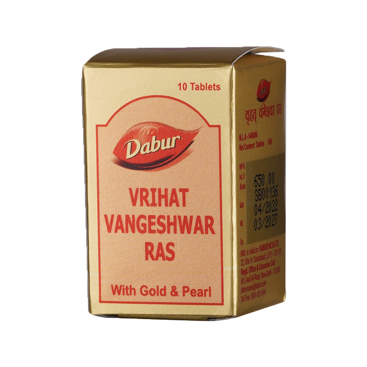 Dabur Vr-Bangeshwar Ras (Gold)