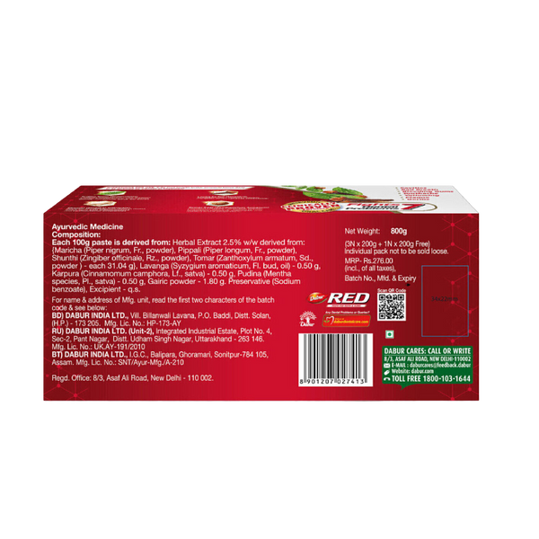 Dabur Red Toothpaste (Buy 3 Get 1 Free)