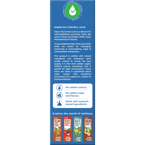 Dabur Dia Control Juice - Manage Blood Sugar Naturally