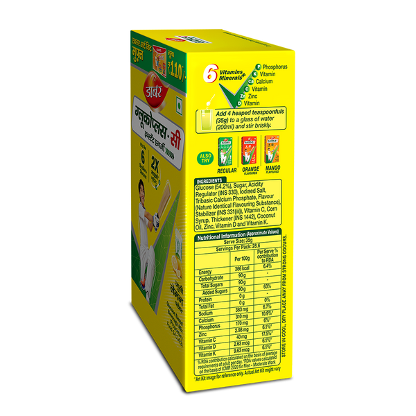 Glucoplus C Lemon Pack For Instant Energy + Free Art Kit