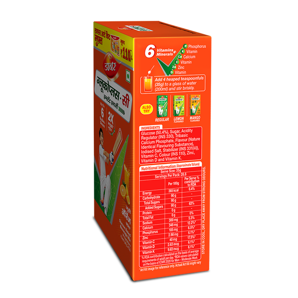 Glucoplus C Orange  Pack For Instant Energy + Free Art Kit