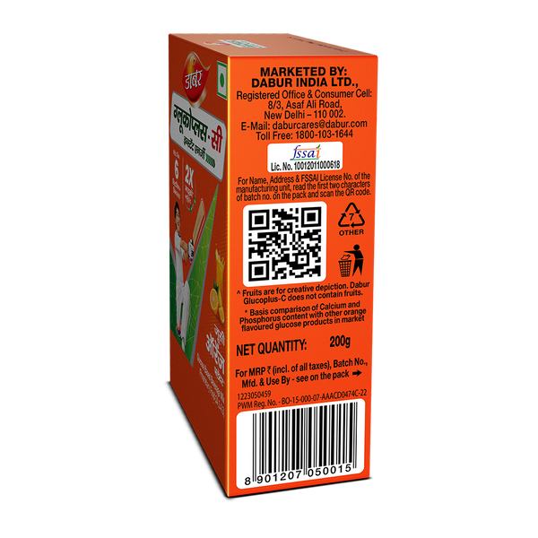 New Glucoplus C Orange 200g Pack For Instant Energy