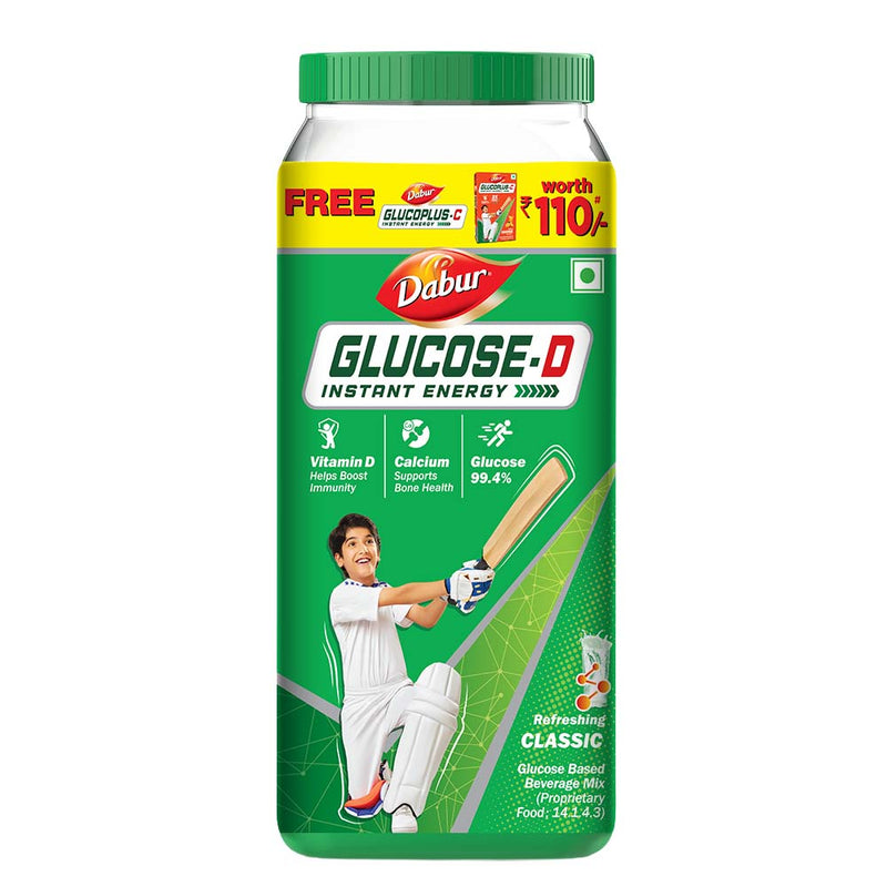 Glucose-D Jar + Glucoplus C Orange 225g Combo For Instant Energy