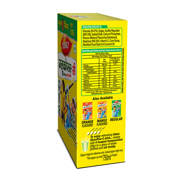 Dabur GlucoPlus-C Lemon