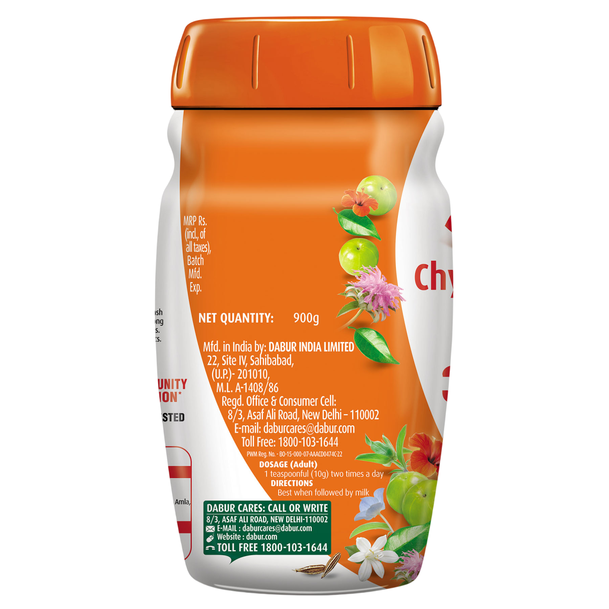 Dabur Chyawanprakash Sugarfree | Clinically Tested Safe for Diabetics | Boosts Immunity