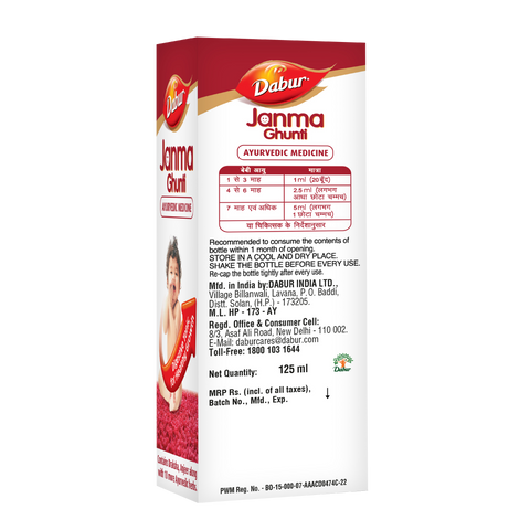 Dabur Janam Ghunti