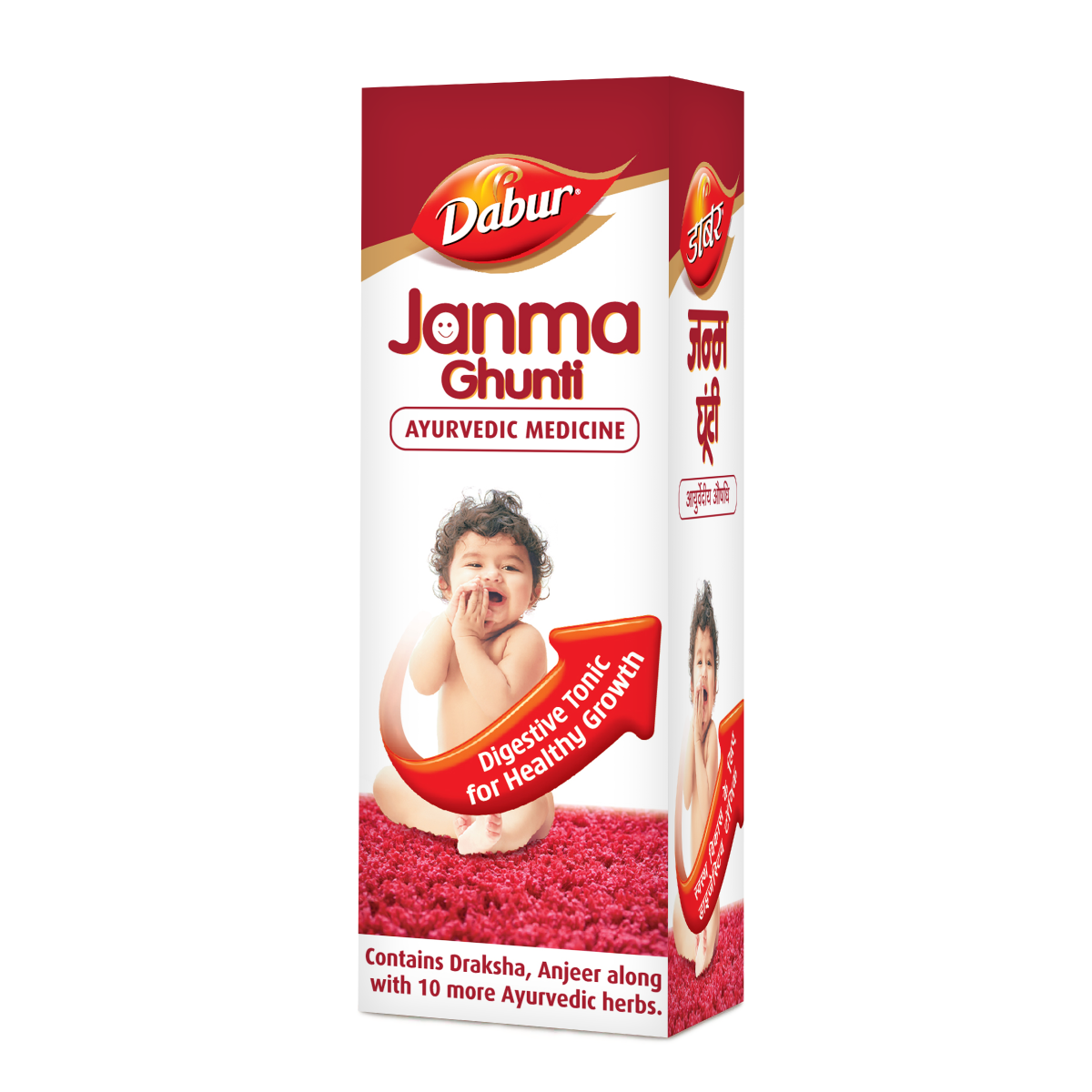 Dabur Janam Ghunti
