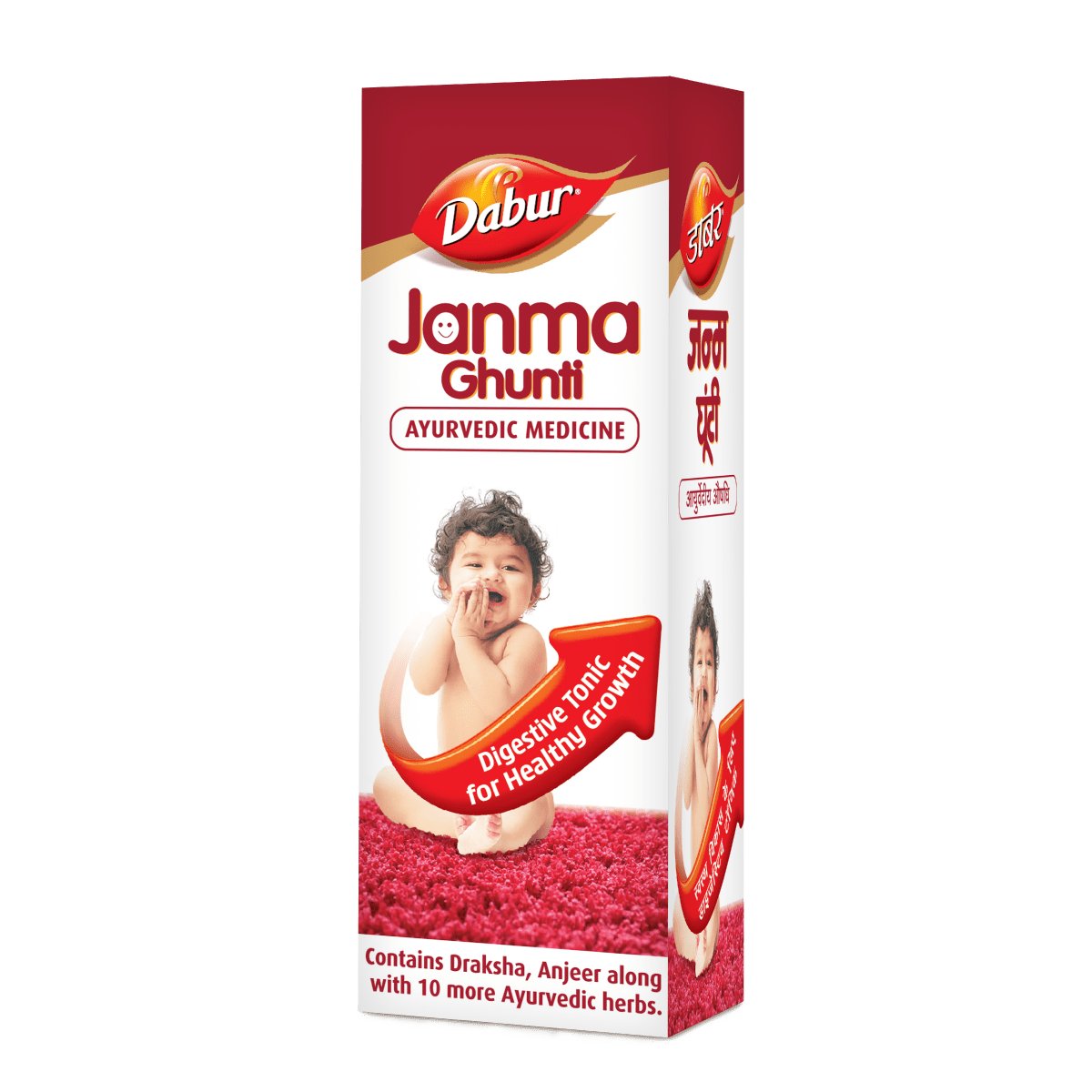 Dabur Janam Ghunti