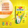 Glucoplus C Lemon Pack For Instant Energy + Free Art Kit