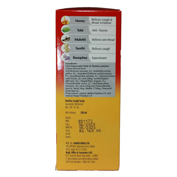 Dabur Honitus Cough Syrup