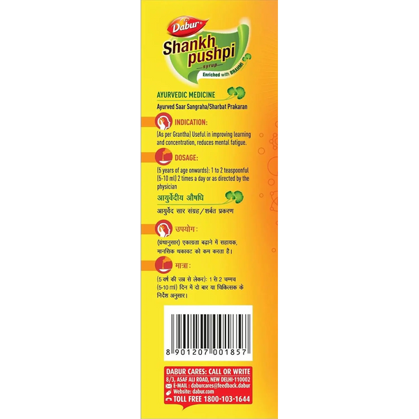 Dabur Shankh Pushpi Syrup