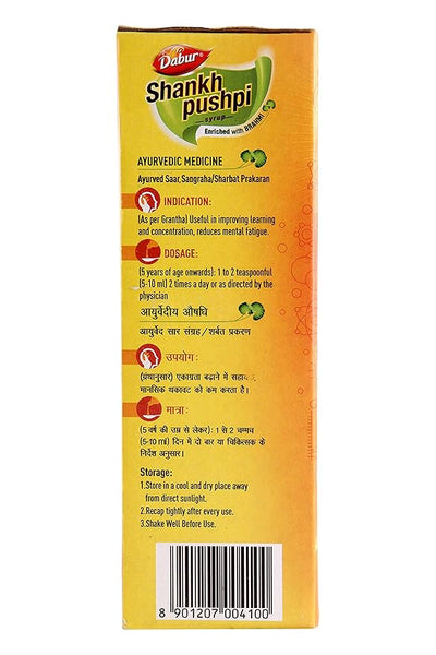 Dabur Shankhpushpi Syrup