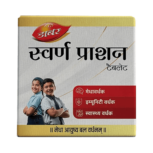 Dabur Swarna Prashan Tablets
