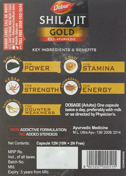 Dabur Shilajit Gold (Free 2 Capsules Worth ₹40)