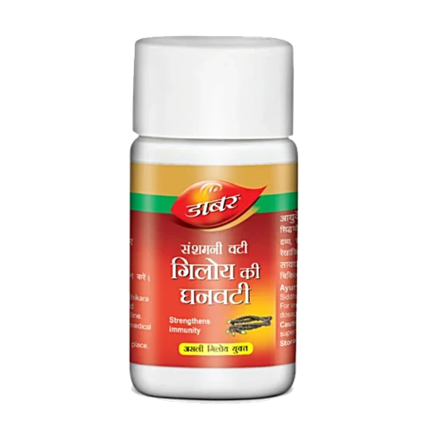 Dabur Giloy Ki Ghanvati
