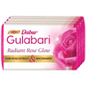 Dabur Gulabari Radiant Rose Glow Soap (Pack of 4) - Daburshop
