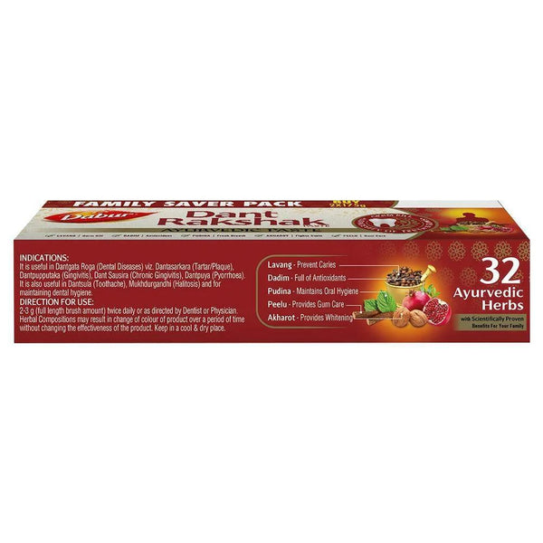 Dabur Dant Rakshak (Pack of 2)