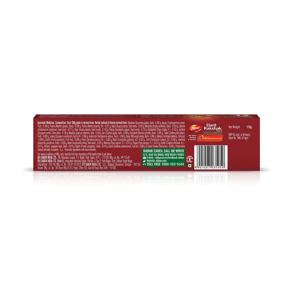 Dabur Dant Rakshak