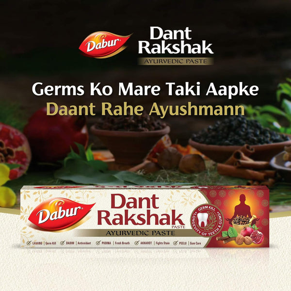 Dabur Dant Rakshak