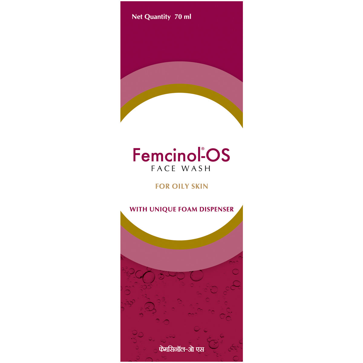 Femcinol-OS Facewash