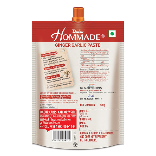 Dabur Hommade Ginger Garlic Paste