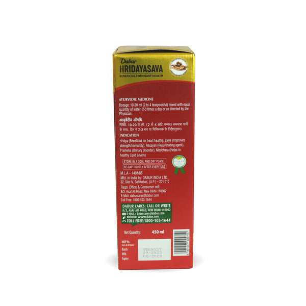 Dabur Hridayasava