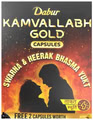 Kamvallabh Gold Capsule