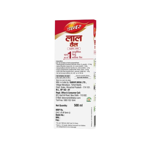 Dabur Lal Tail - Ayurvedic Baby Oil 2x Faster Physical Growth