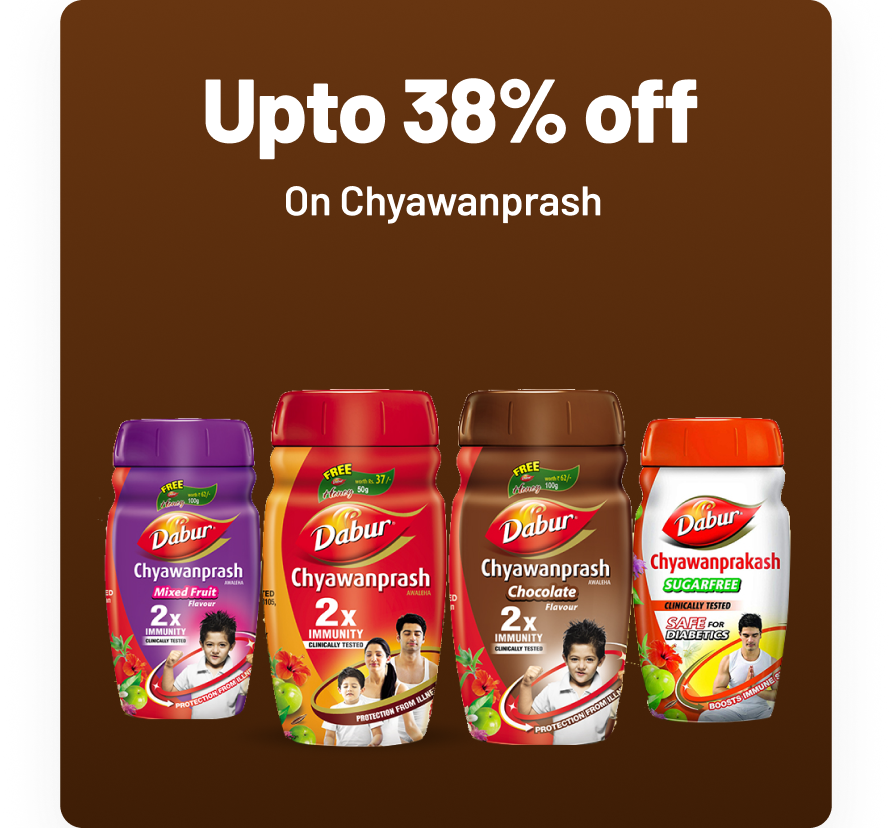 Chyawanprash Deals