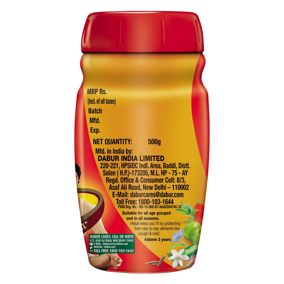 Dabur Chyawanprash | 3X Immunity Action | Builds Strength, Stamina & Overall Health