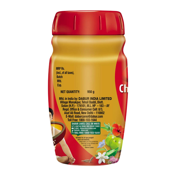 Dabur Chyawanprash | 3X Immunity Action | Builds Strength, Stamina & Overall Health