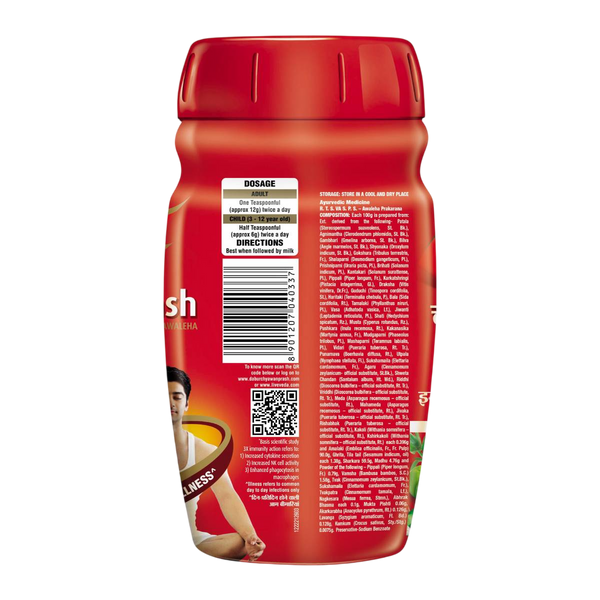 Dabur Chyawanprash | 3X Immunity Action | Builds Strength, Stamina & Overall Health
