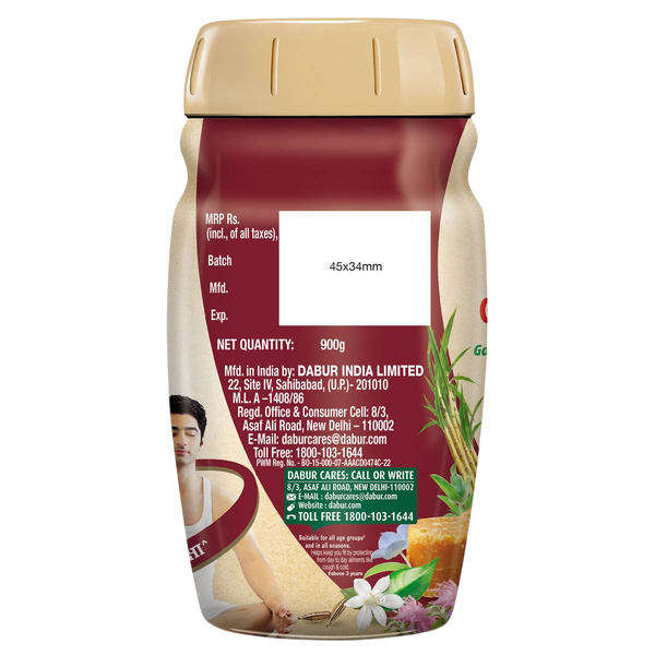 Dabur Chyawanprash Awaleha (Gur)