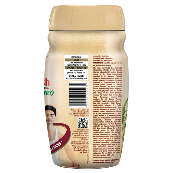 Dabur Chyawanprash Awaleha (Gur)