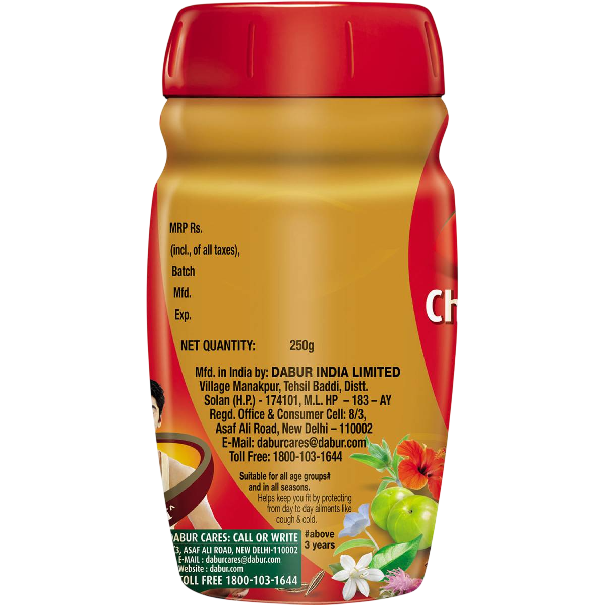 Dabur Chyawanprash | 3X Immunity Action | Builds Strength, Stamina & Overall Health