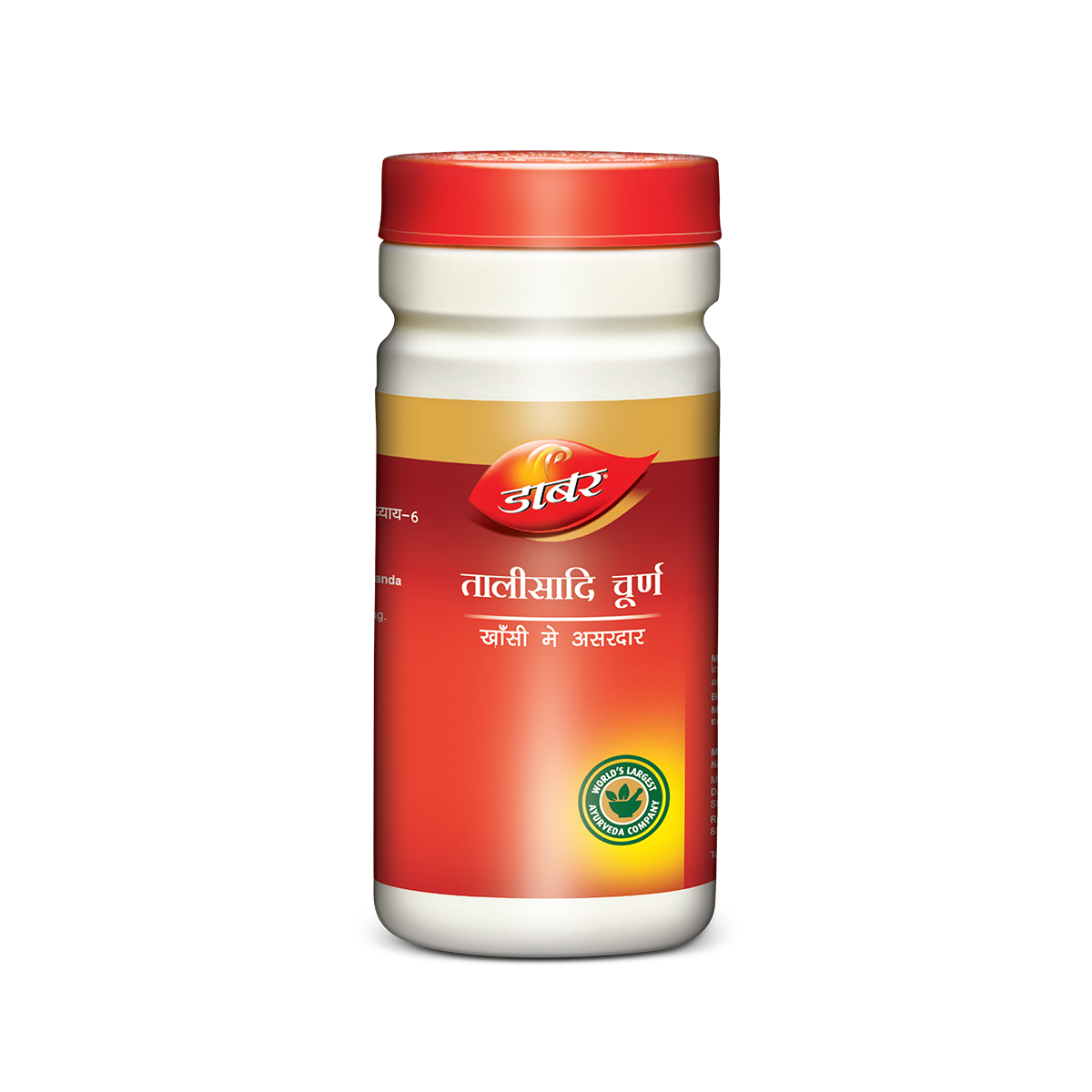 Dabur Talisadi Churna