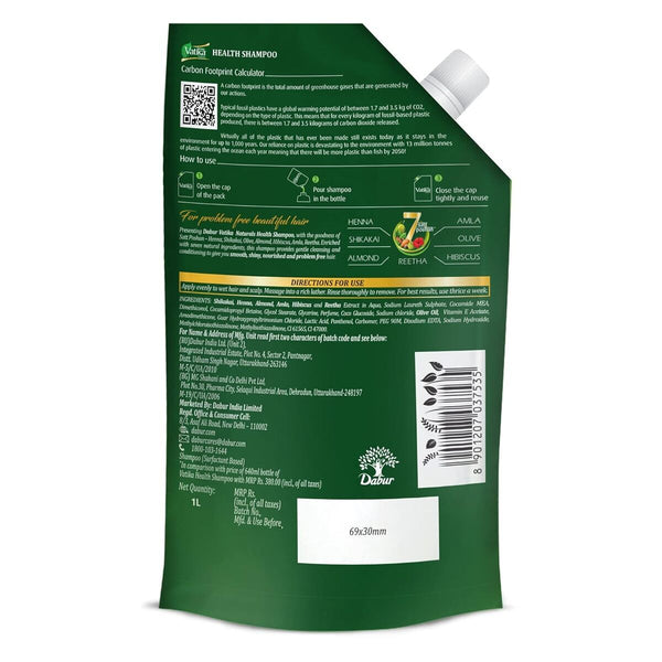 Vatika Health Shampoo