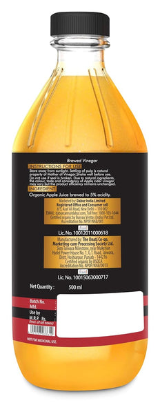Dabur Himalayan Organic Apple Cider Vinegar