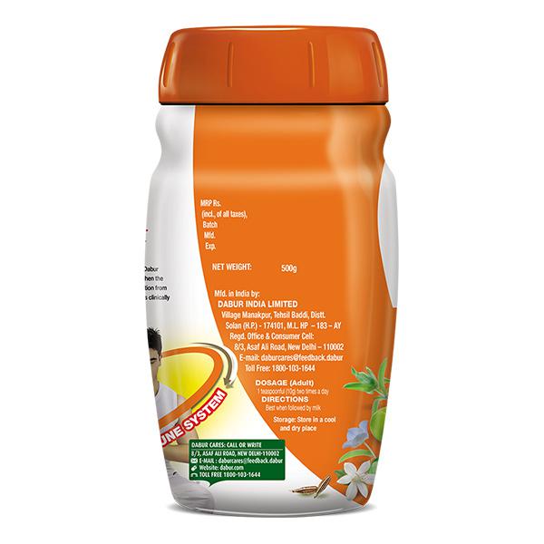 Dabur Chyawanprakash Sugar-Free 500g (Pack of 2) – Ayurvedic Wellness for Diabetics